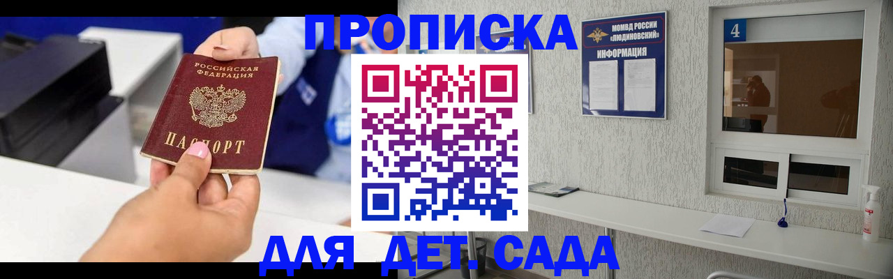 форма 3 в Карачеве