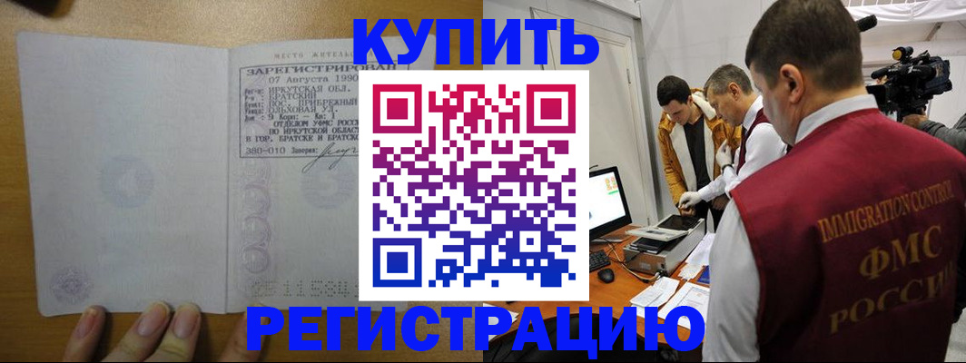 форма 3 в Карачеве